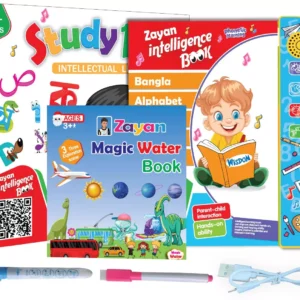 Intelligence Book